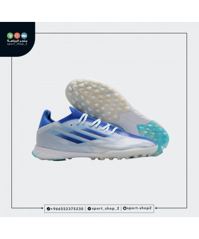 بوت اديداس اكس 