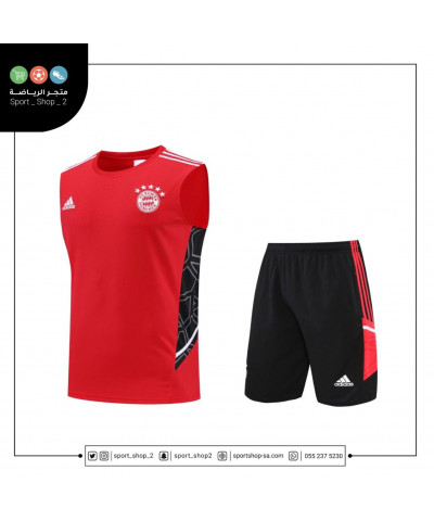 طقم بايرن ميونخ 22/23