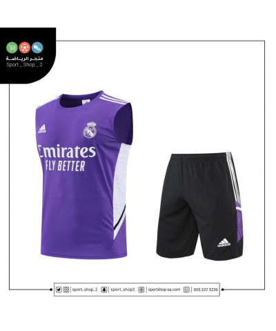 طقم ريال مدريد 22/23 طقم ريال مدريد 22/23
