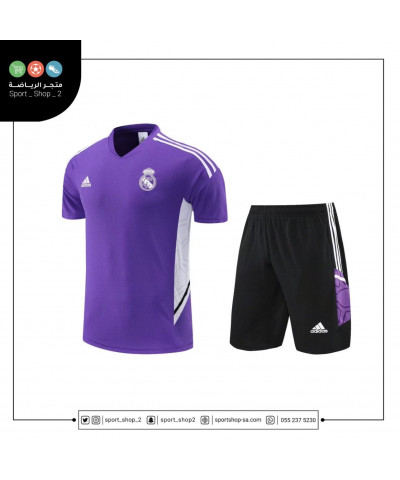 طقم ريال مدريد 22/23 طقم ريال مدريد 22/23