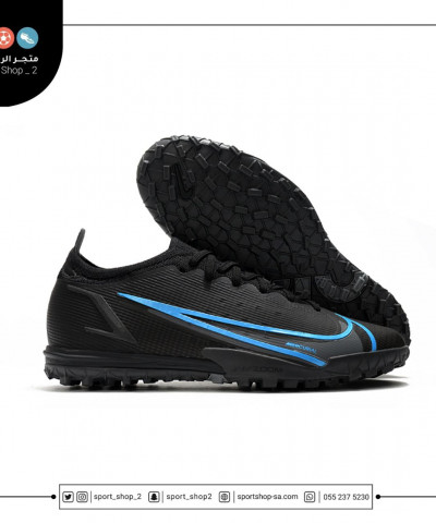 ميريكوريال فابور