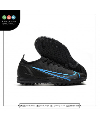 ميريكوريال فابور