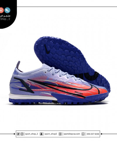 ميريكوريال فابور