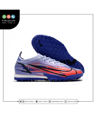 ميريكوريال فابور