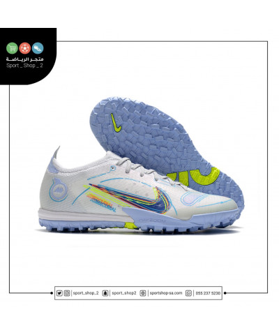 ميريكوريال فابور