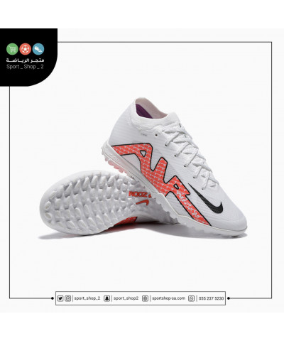 ميريكوريال فابور 