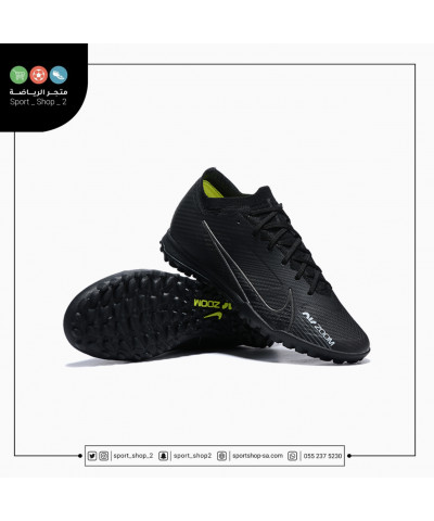 ميريكوريال فابور