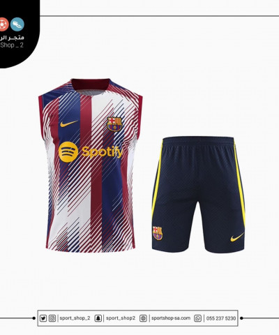 طقم برشلونة 23/24 طقم برشلونة 23/24