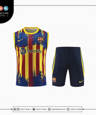طقم برشلونة 23/24 طقم برشلونة 23/24