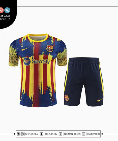 طقم برشلونة 23/24 طقم برشلونة 23/24