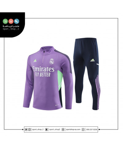 طقم ريال مدريد تمرين | real madrid kit طقم ريال مدريد تمرين | real madrid kit