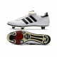 اديداس كوبا اس جي | adidas copa SG 