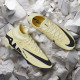 ميريكوريال سوبر فلاي | mercurial super fly ميريكوريال سوبر فلاي | mercurial super fly
