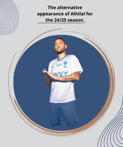 تيشيرت الهلال الثاني 24/25 | Alhilal Away T-shirt تيشيرت الهلال الثاني 24/25 | Alhilal Away T-shirt