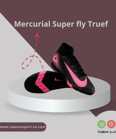 بوت ميريكوريال سوبر فلاي إير زوم ترف | Mercurial Super Fly Air Zoom Truf بوت ميريكوريال سوبر فلاي إير زوم ترف | Mercurial Super Fly Air Zoom Truf