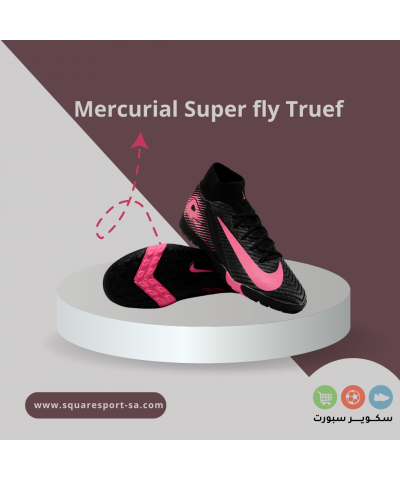 بوت ميريكوريال سوبر فلاي إير زوم ترف | Mercurial Super Fly Air Zoom Truf بوت ميريكوريال سوبر فلاي إير زوم ترف | Mercurial Super Fly Air Zoom Truf