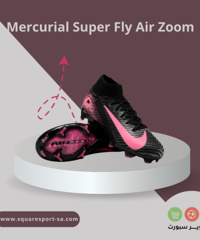 بوت ميريكوريال سوبر فلاي إير زوم | Mercurial Super Fly Air Zoom  بوت ميريكوريال سوبر فلاي إير زوم | Mercurial Super Fly Air Zoom