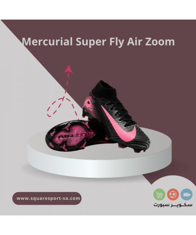 بوت ميريكوريال سوبر فلاي إير زوم | Mercurial Super Fly Air Zoom  بوت ميريكوريال سوبر فلاي إير زوم | Mercurial Super Fly Air Zoom