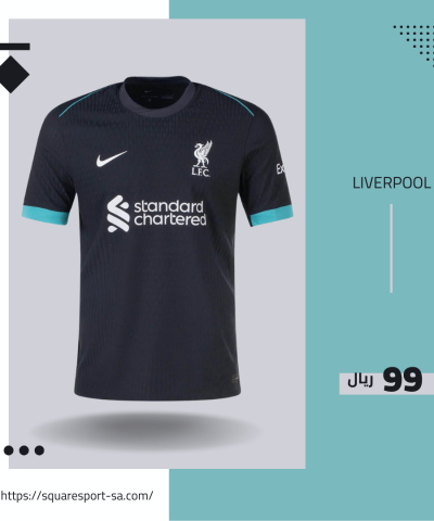 تيشيرت ليفربول الثاني 24/25 Liverpool Away Tshirt تيشيرت ليفربول الثاني 24/25 Liverpool Away Tshirt