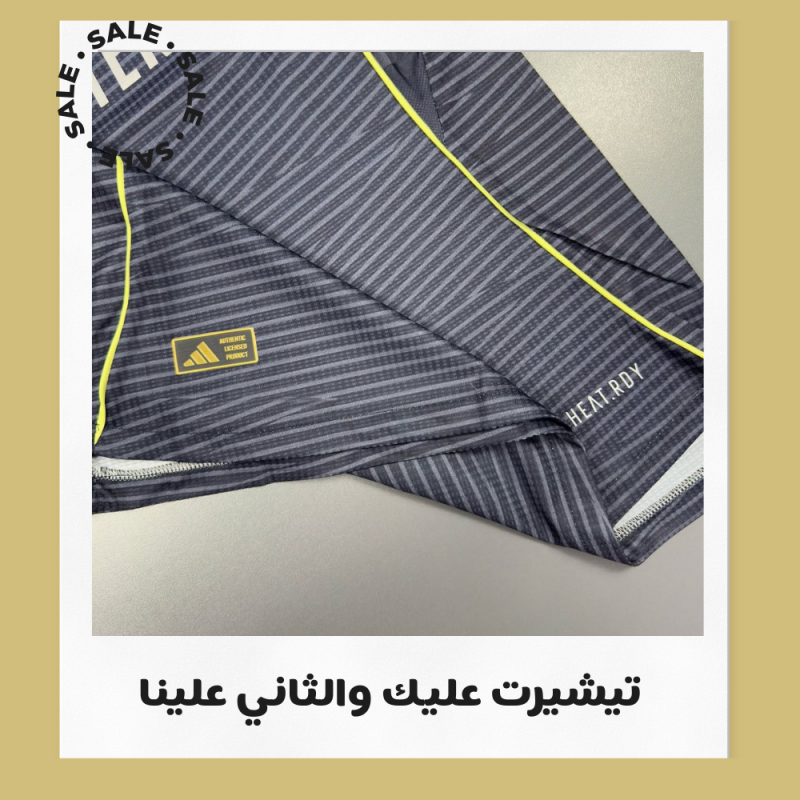 تيشيرت ريال مدريد الثاني 25/26 | real madrid away kit 