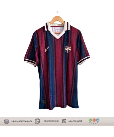 تيشيرت برشلونة الكلاسيكي | Barcelona retro Tshirt  تيشيرت برشلونة الكلاسيكي | Barcelona retro Tshirt