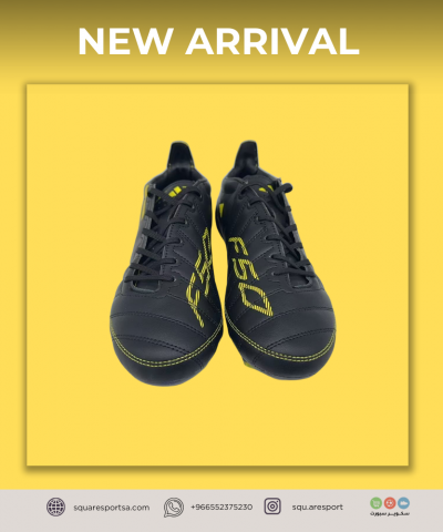 بوت أديداس | Adidas F50