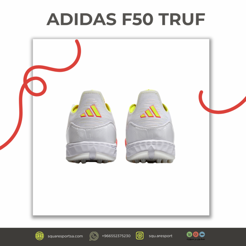 بوت اديداس اف فيفتين ترف | Adidas F50 Truf Boot