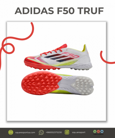 بوت اديداس اف فيفتين ترف | Adidas F50 Truf Boot