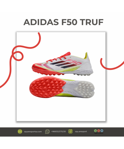 بوت اديداس اف فيفتين ترف | Adidas F50 Truf Boot