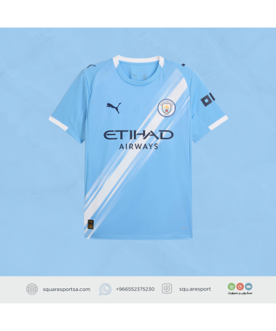 تيشيرت مانشستر سيتي الأساسي | 25/26  Man city home T-shirt 