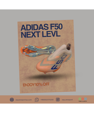 بوت رياضي اديداس اف فيفتي | Football Boots Adidas F50