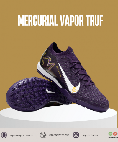 بوت رياضي ميريكوريال فابور اير زوم ترف | Mercurial Vapor Truf بوت رياضي ميريكوريال فابور اير زوم ترف | Mercurial Vapor Truf
