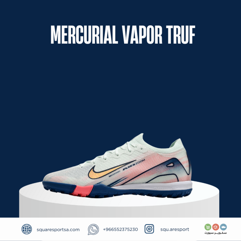 بوت رياضي ميريكوريال فابور اير زوم ترف | Mercurial Vapor Truf