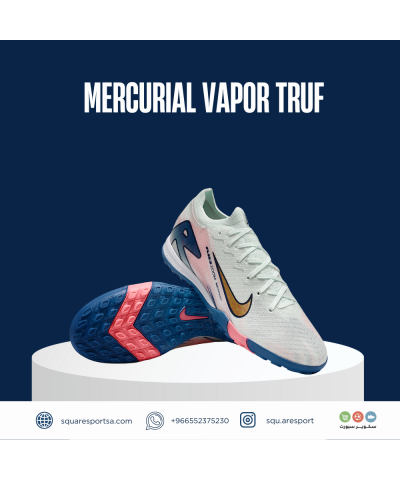 بوت رياضي ميريكوريال فابور اير زوم ترف | Mercurial Vapor Truf بوت رياضي ميريكوريال فابور اير زوم ترف | Mercurial Vapor Truf