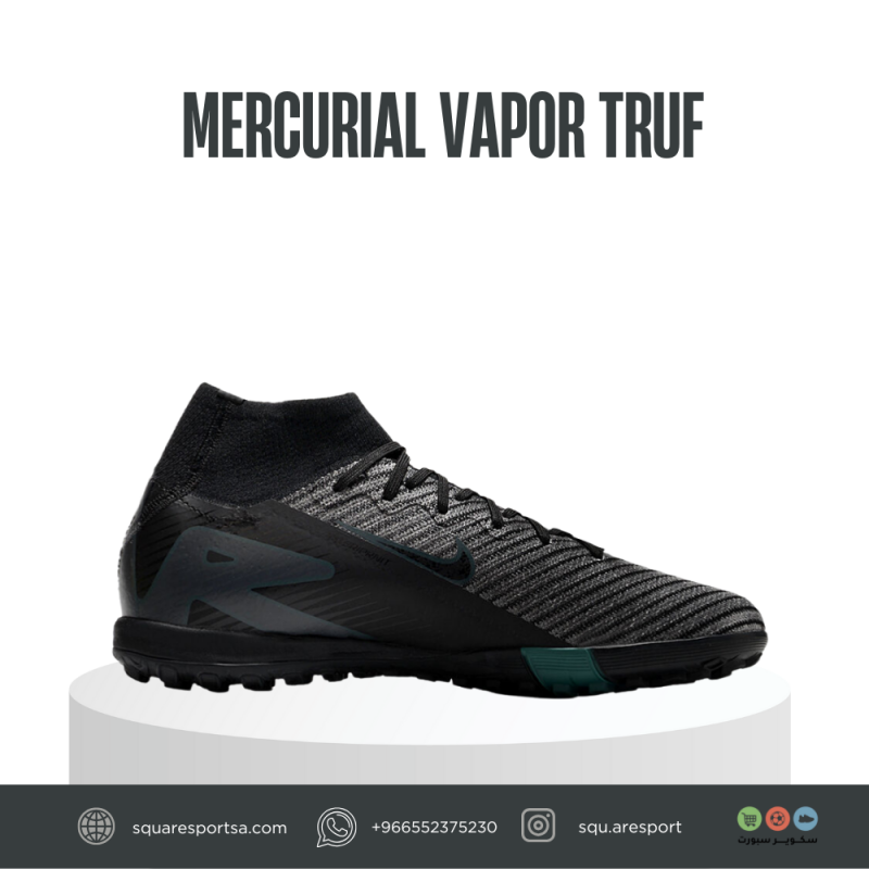 بوت رياضي ميريكوريال سوبر فلاي اير زوم ترف | Mercurial super fly Truf بوت رياضي ميريكوريال سوبر فلاي اير زوم ترف | Mercurial super fly Truf