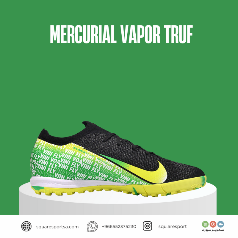 بوت رياضي ميريكوريال فابور اير زوم ترف | Mercurial Vapor Truf