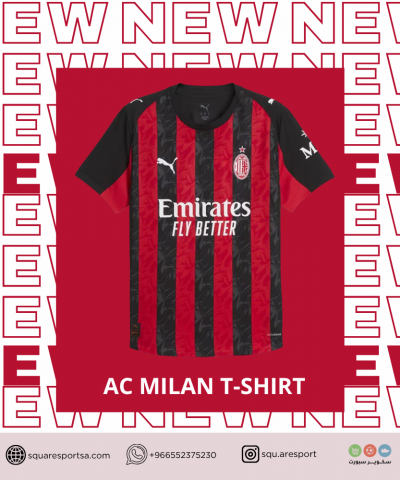 تيشيرت اي سي ميلان الاساسي 25/25 | AC Milan home kit  