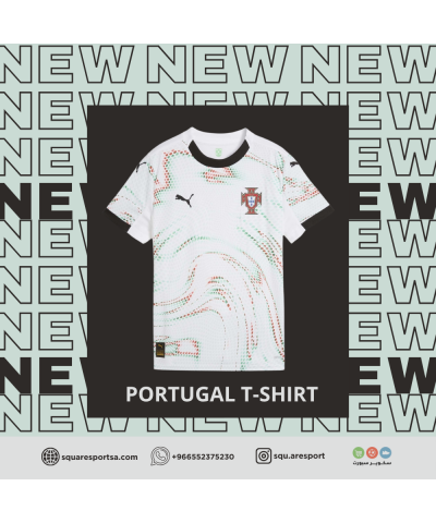تيشيرت منتخب البرتغال الثاني 25/26 | Portugal kit  