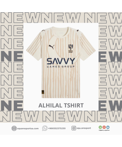تيشيرت الهلال الثاني – نسخة كأس العالم للأندية 2025