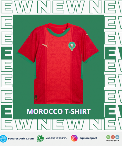  تيشيرت منتخب المغرب الاساسي 2025 – Morocco National Team Jersey 