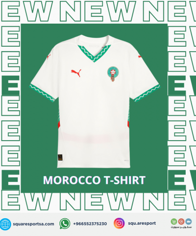 تيشيرت منتخب المغرب الثاني 2025 – Morocco Away Jersey 