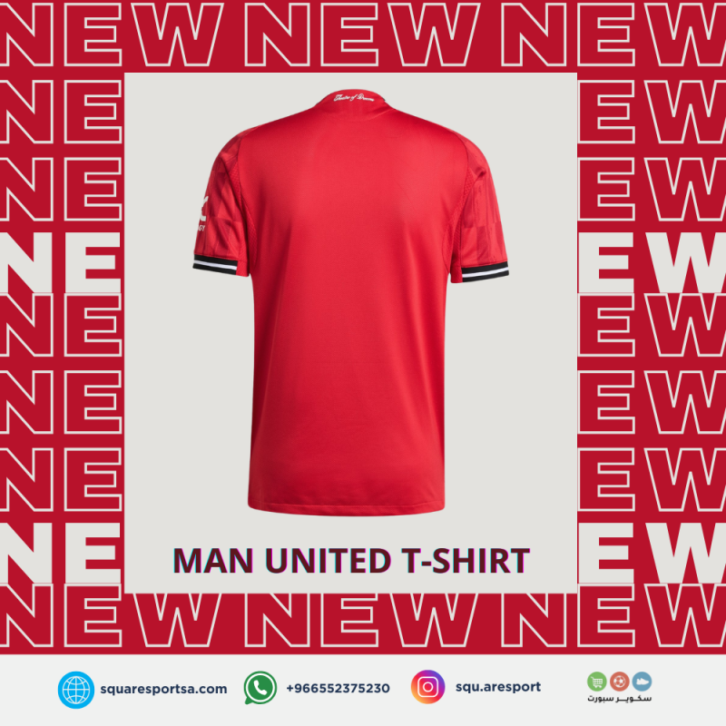 تيشيرت مانشستر يونايتد 25/26 – Manchester United Home Jersey 