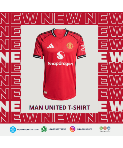 تيشيرت مانشستر يونايتد 25/26 – Manchester United Home Jersey 