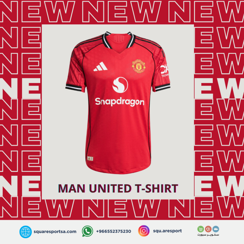تيشيرت مانشستر يونايتد 25/26 – Manchester United Home Jersey 