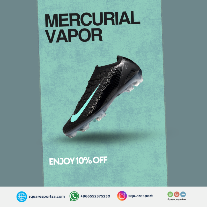 نايك ميركوريال فابور اير زووم | Nike Mercurial Vapor Air Zoom FG