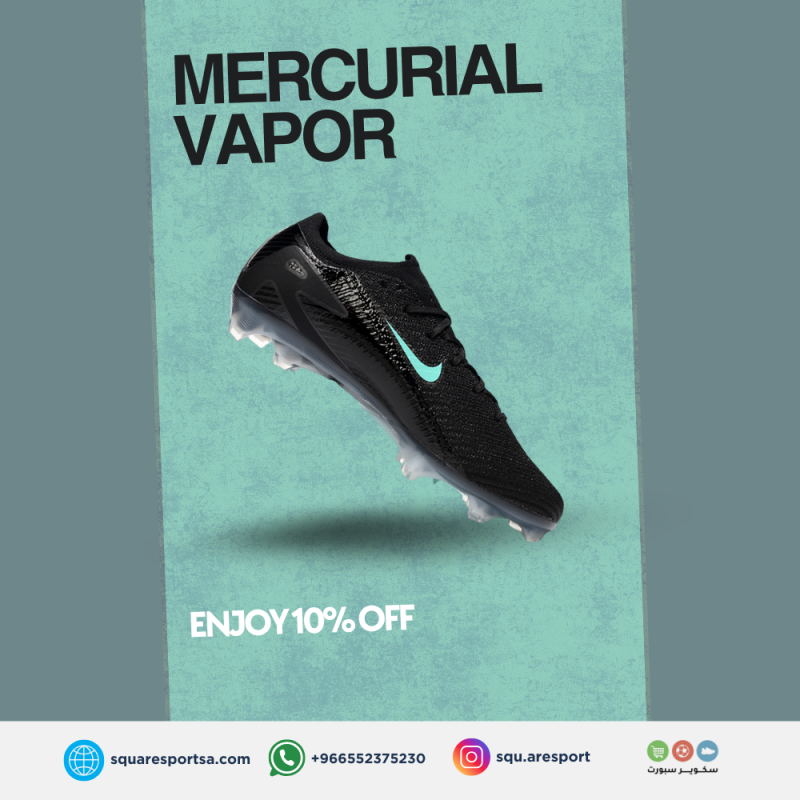 نايك ميركوريال فابور اير زووم | Nike Mercurial Vapor Air Zoom FG