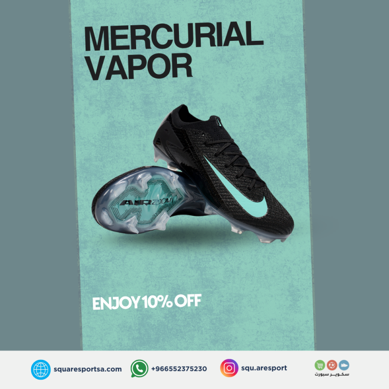 نايك ميركوريال فابور اير زووم | Nike Mercurial Vapor Air Zoom FG