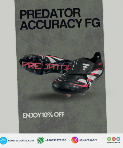 بوت رياضي اديداس بريداتور اكيورسي | PREDATOR ACCURACY FG BOOTS