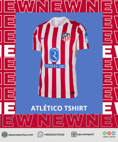 تيشيرت أتلتيكو مدريد الاساسي 25/26 - Atlético Madrid Home Jersey 