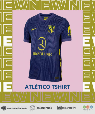 تيشيرت أتلتيكو مدريد الثاني 25/26 - Atlético Madrid Away Jersey 